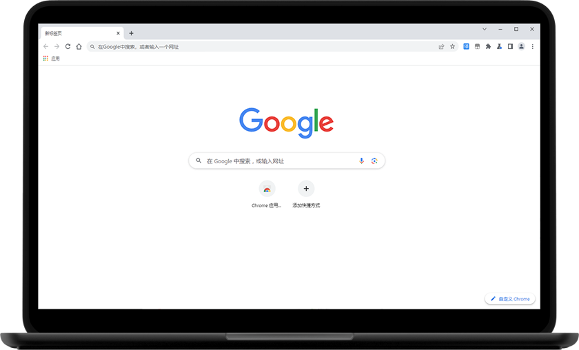 如何在安卓Chrome中启用或禁用推送通知1