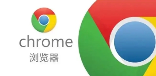Google Chrome如何查看和管理浏览器历史
