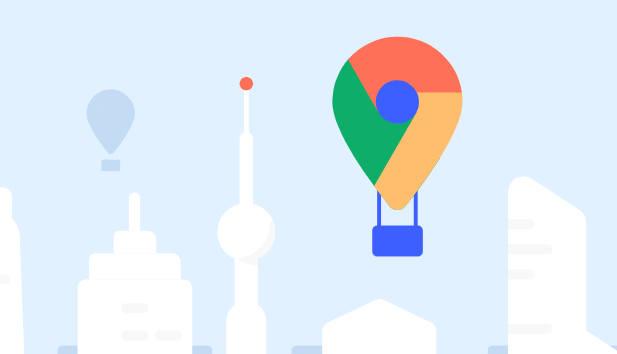 Chrome浏览器如何通过隐私设置提高数据保护级别1