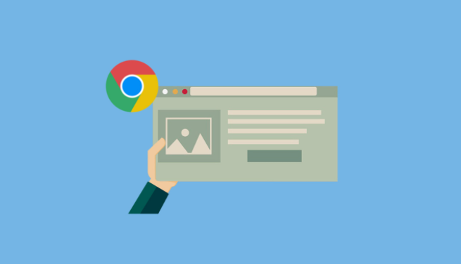 Google Chrome提升广告屏蔽精准度