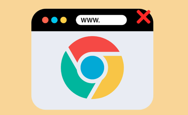 Google Chrome完整性校验操作流程