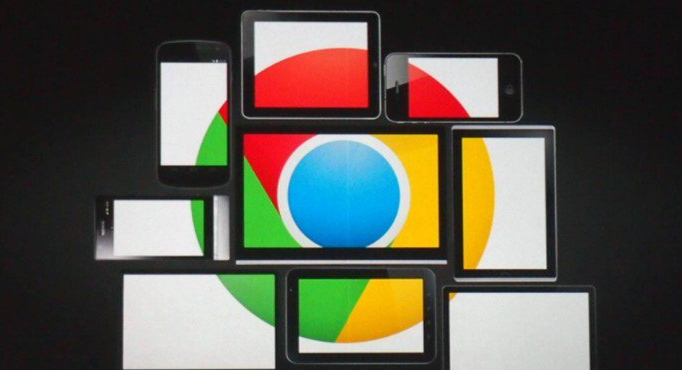 Google浏览器隐私模式安全吗