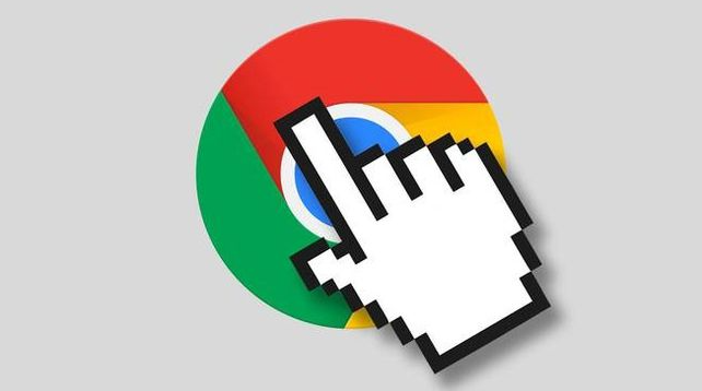 Google Chrome浏览器下载扩展程序安全使用方法