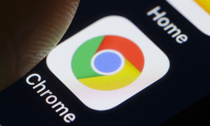 Chrome浏览器下载被安全软件拦截的解决方式
