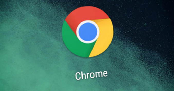 Google Chrome下载文件未命名如何重命名