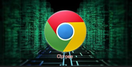 google Chrome浏览器下载按钮响应缓慢的排查技巧