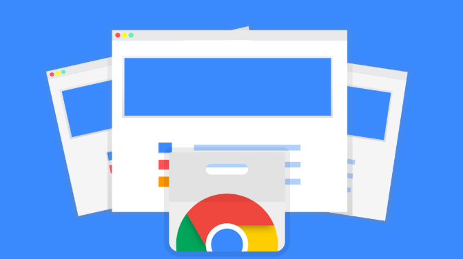 google浏览器轻量版Mac极速版设置与使用指南